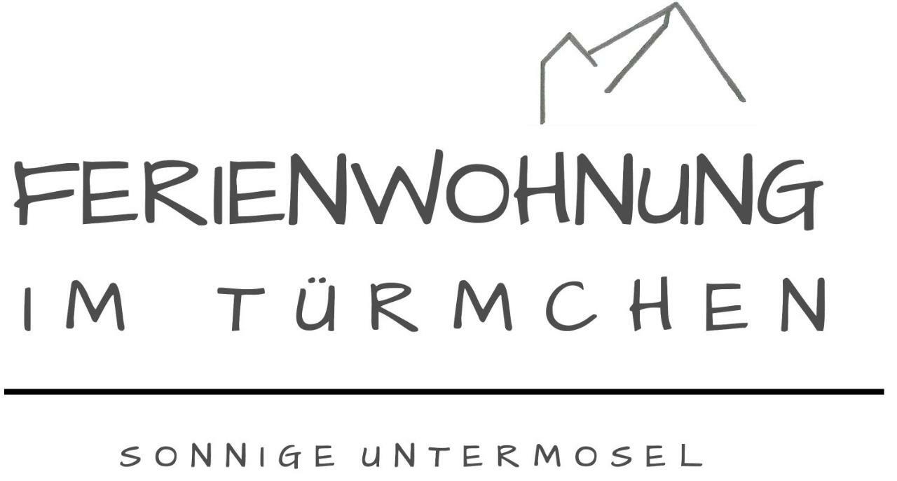 Ferienwohnung Im Tuermchen Oberfell المظهر الخارجي الصورة